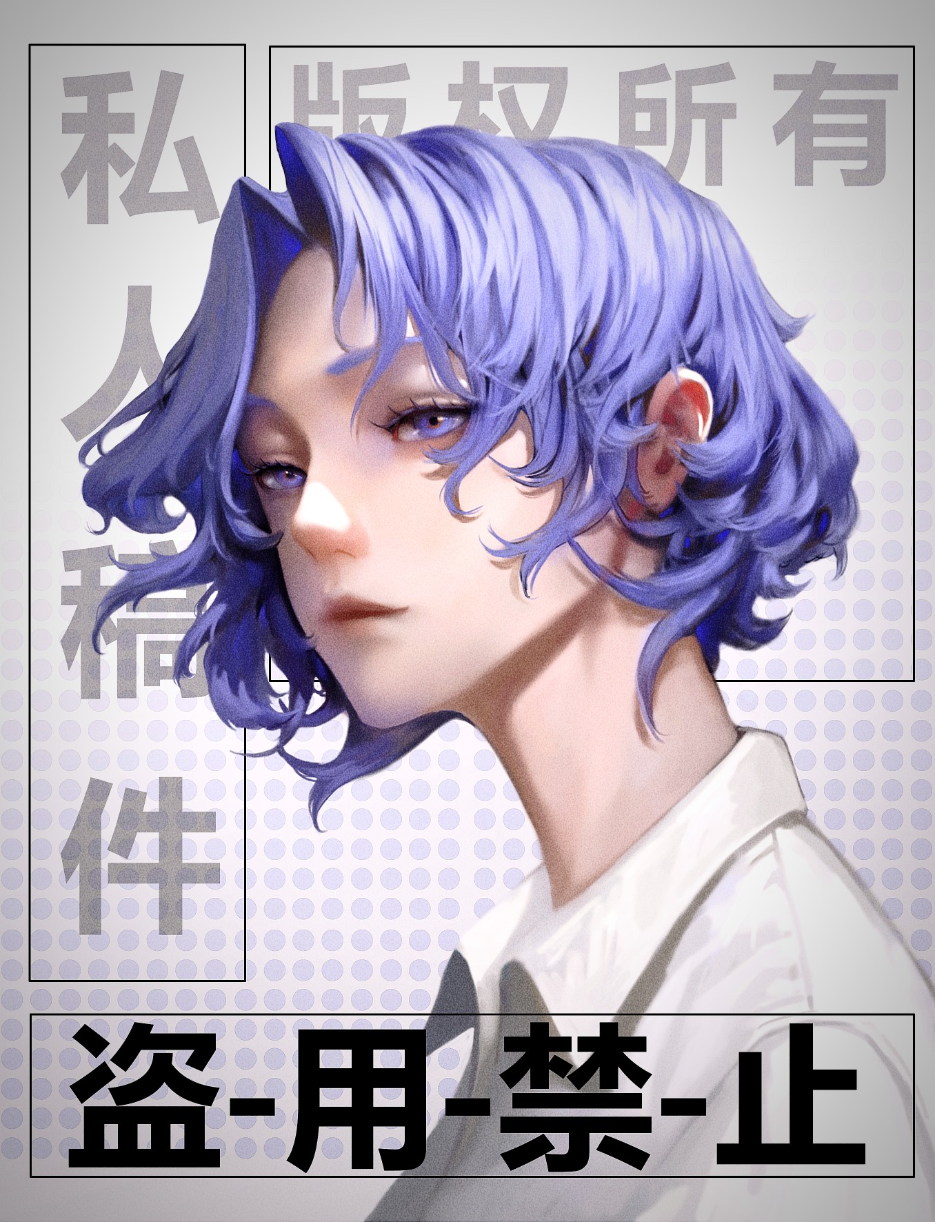 作品