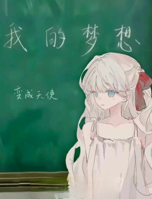 作品