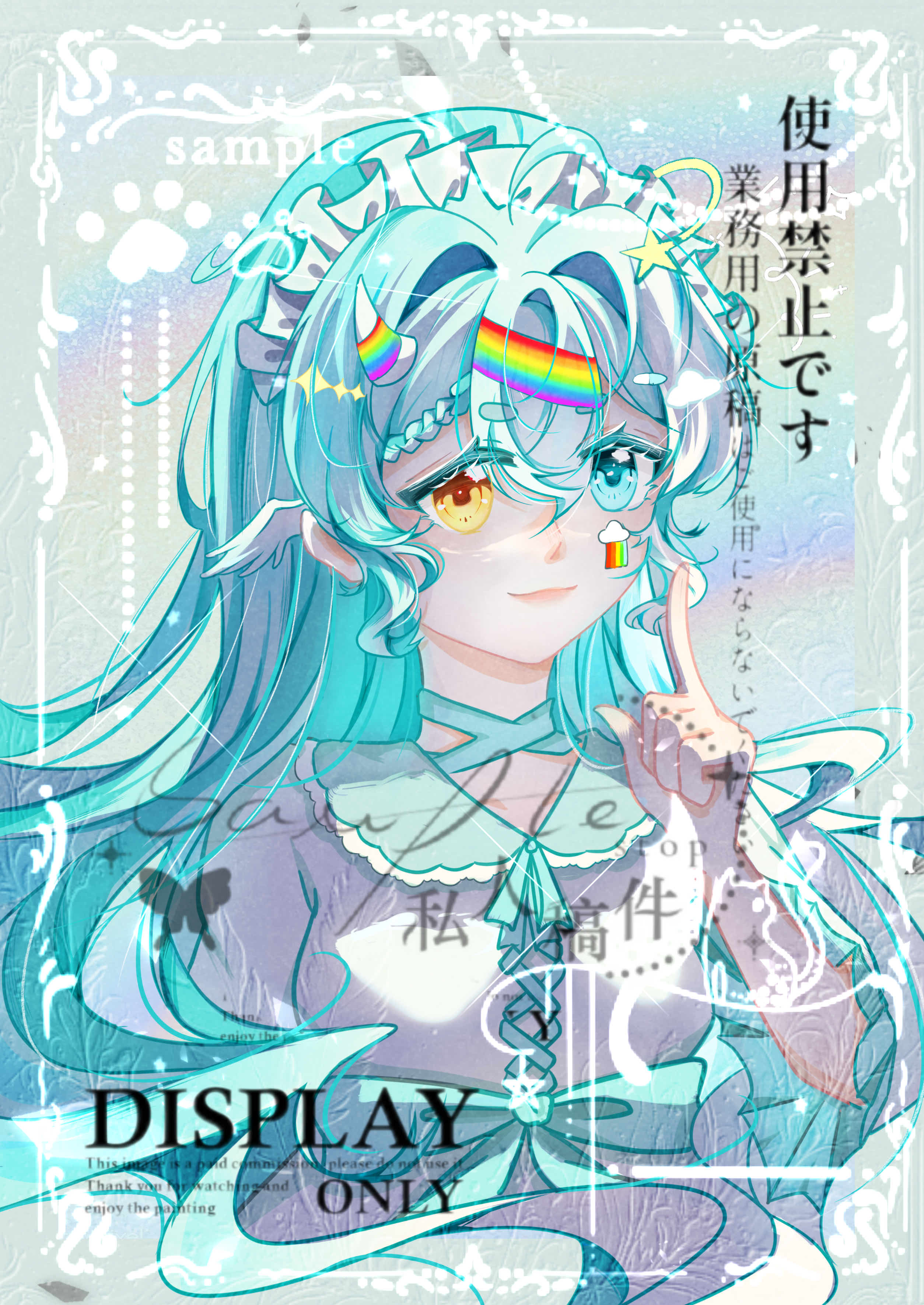 作品
