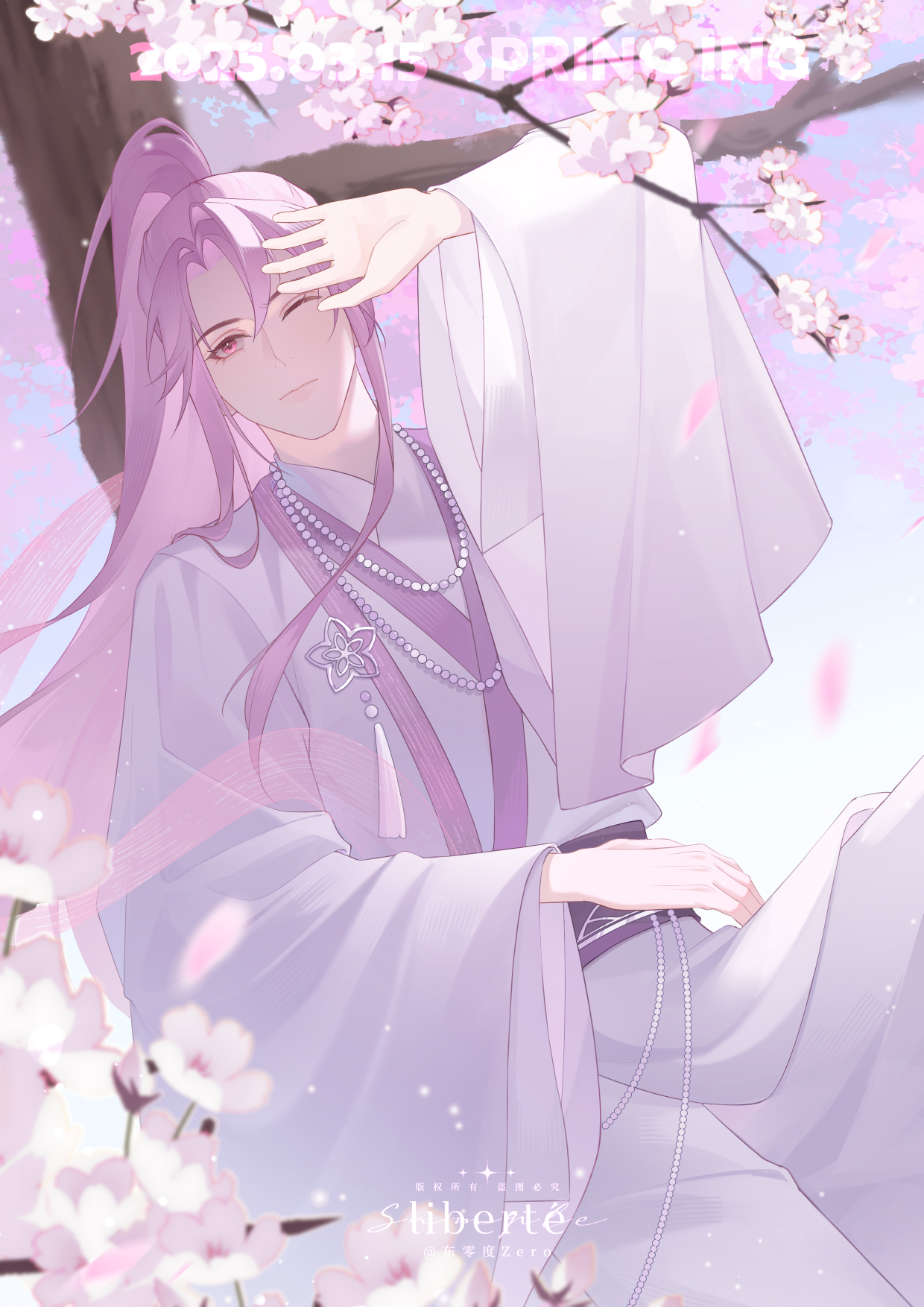 作品