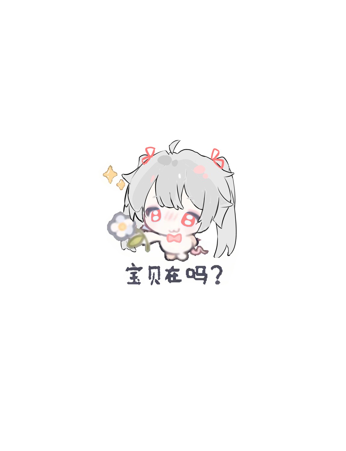 作品