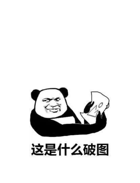 精灵茶餐厅 旧楔子