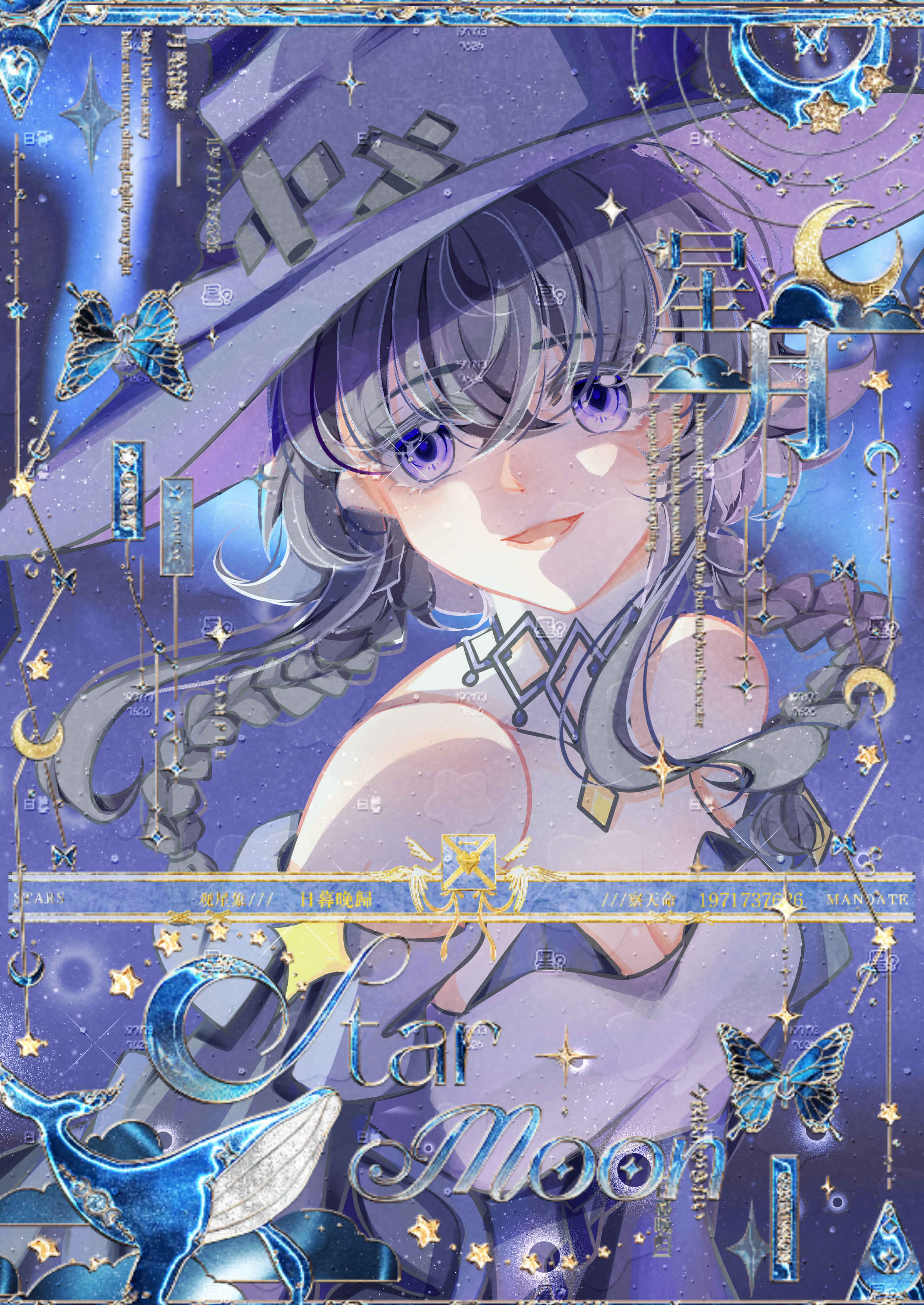 作品