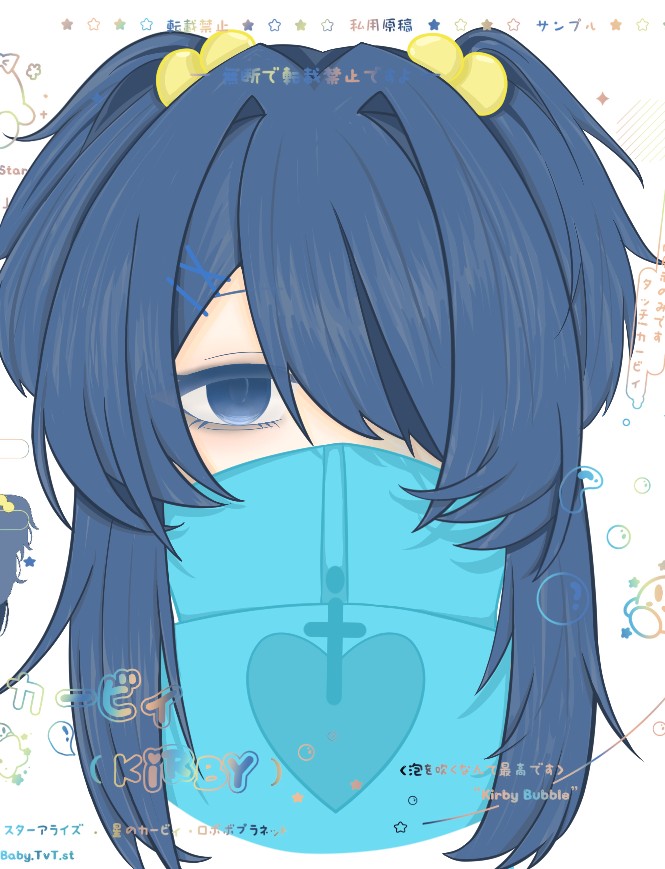 作品