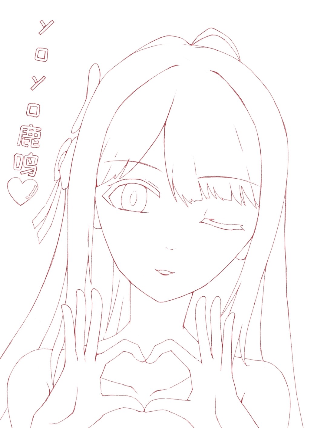 作品