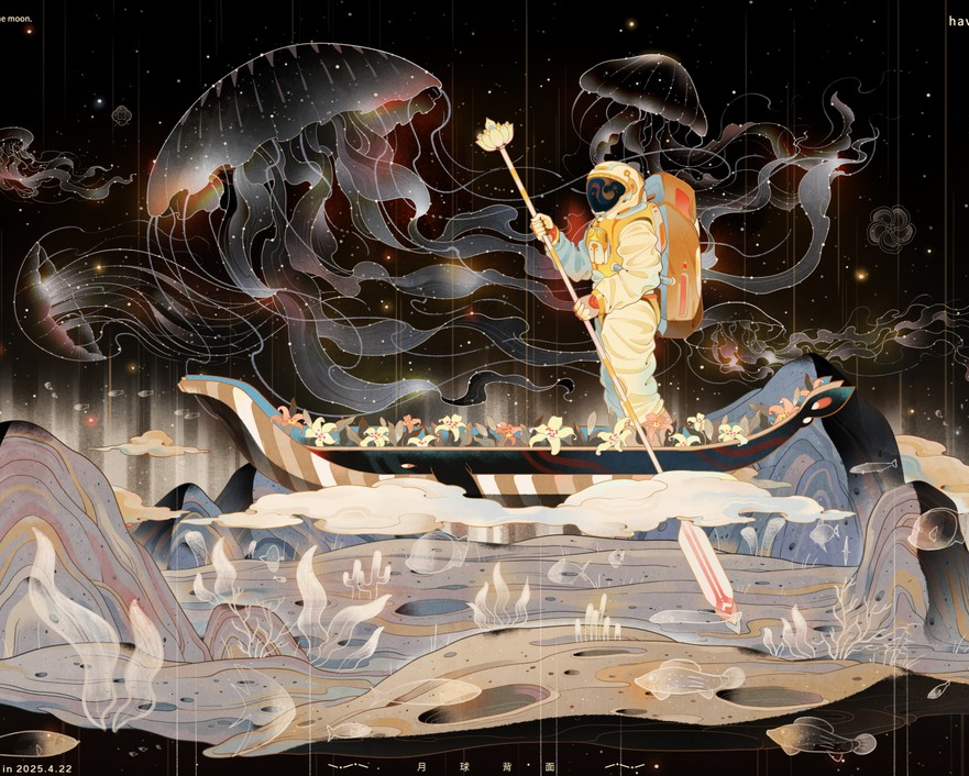 作品