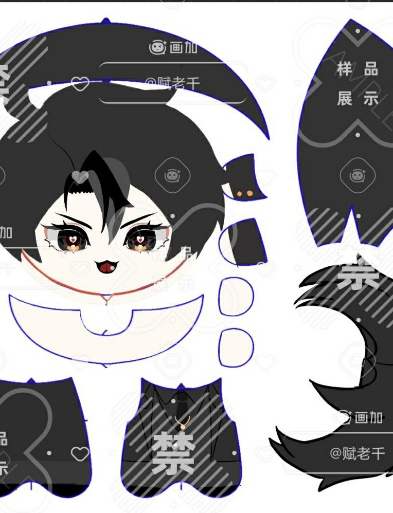 作品