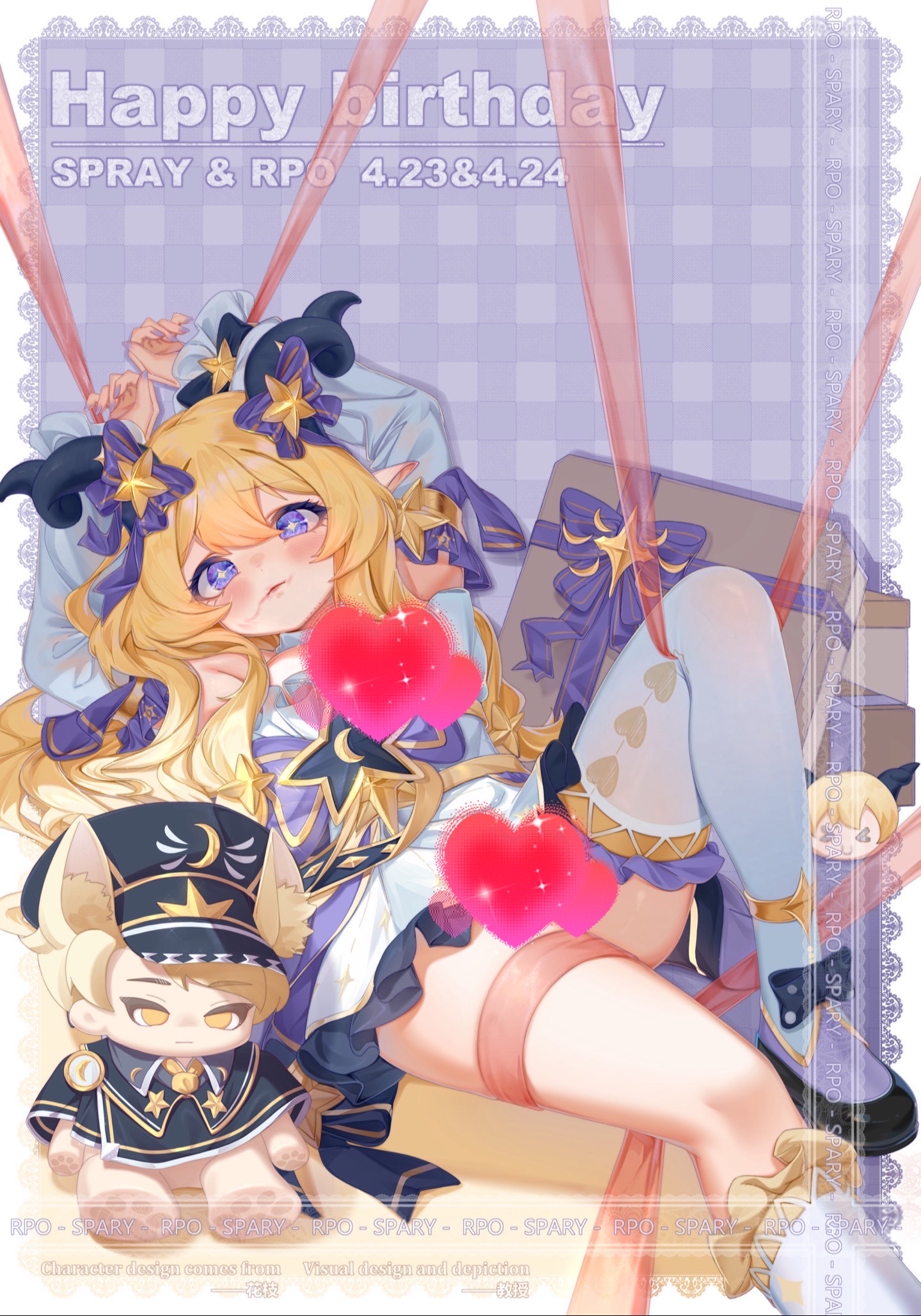 作品