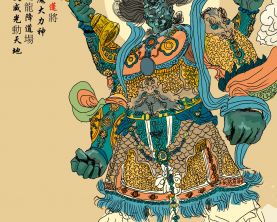 绘画