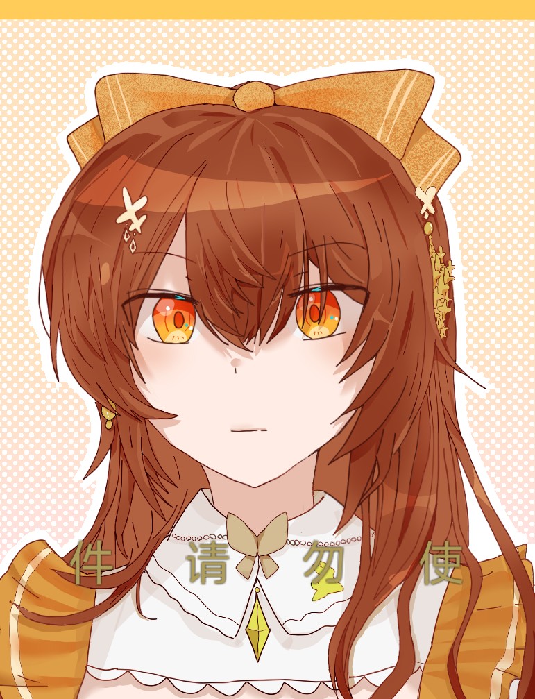 作品
