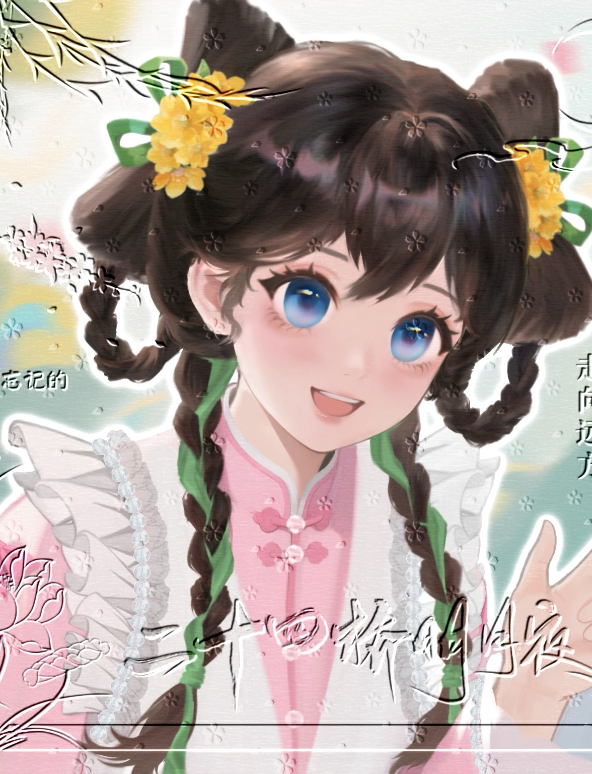 作品