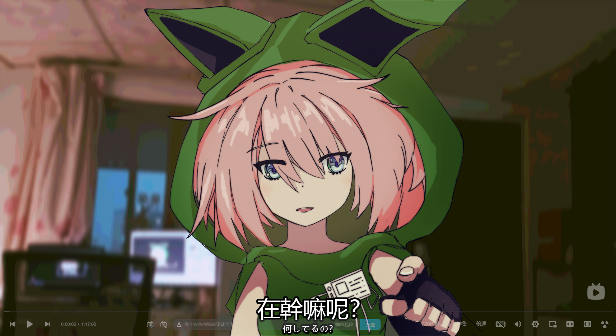 作品