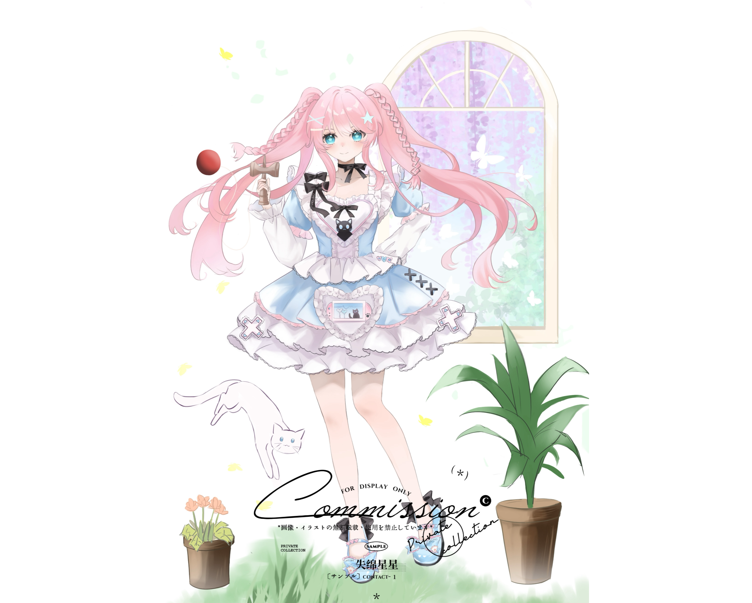 作品