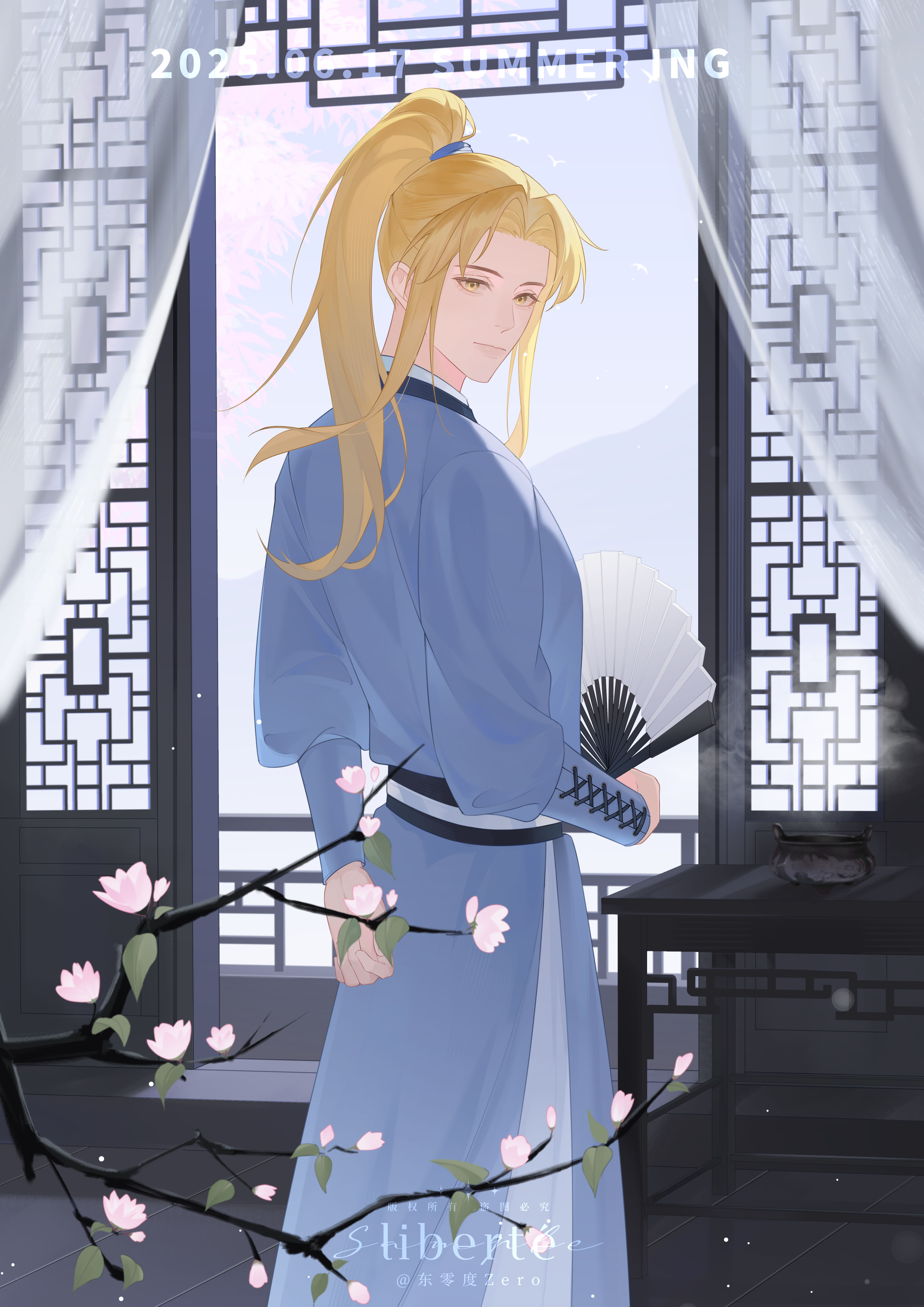 作品