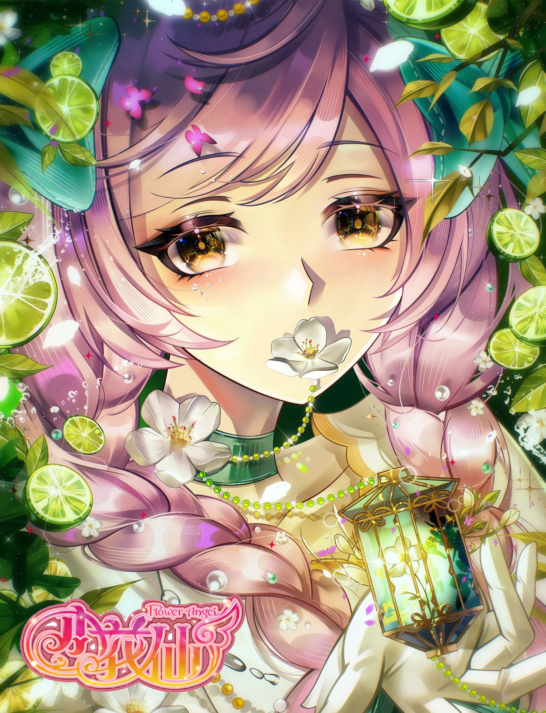 作品