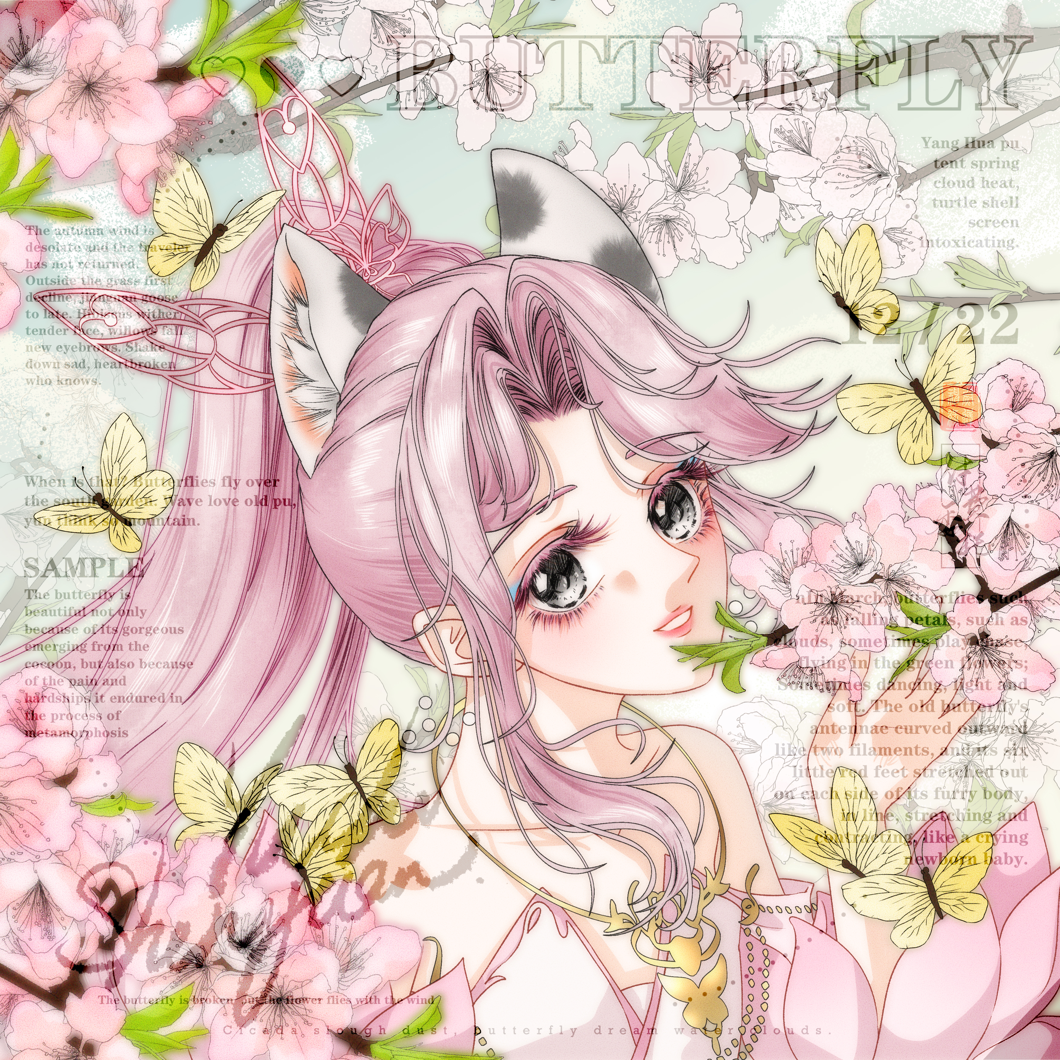 作品